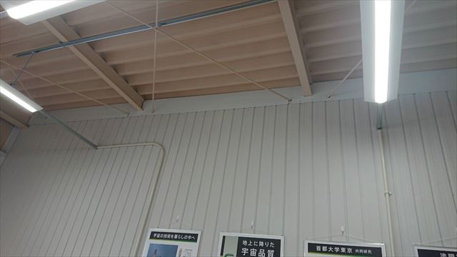恵那市大井町　恵那ショールーム　外壁塗装　内装塗り替え　天井の塗り替え
