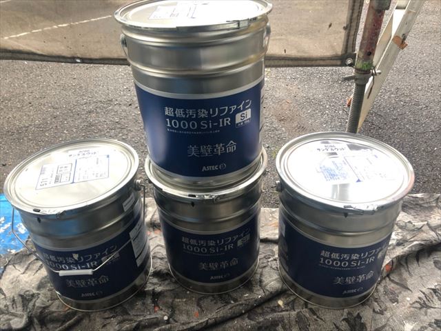 超低汚染リファインシリコン塗料